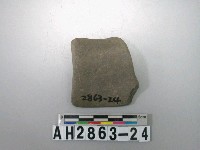 藏品(灰色細砂素面陶片)的圖片